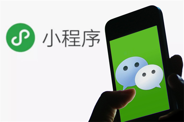 微信小程序年審怎么審？
