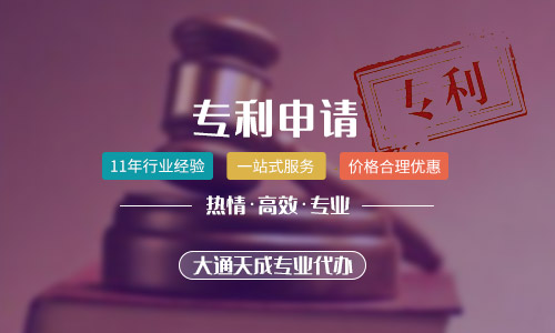 河南發明專利立項后政府能拿出多少科研費