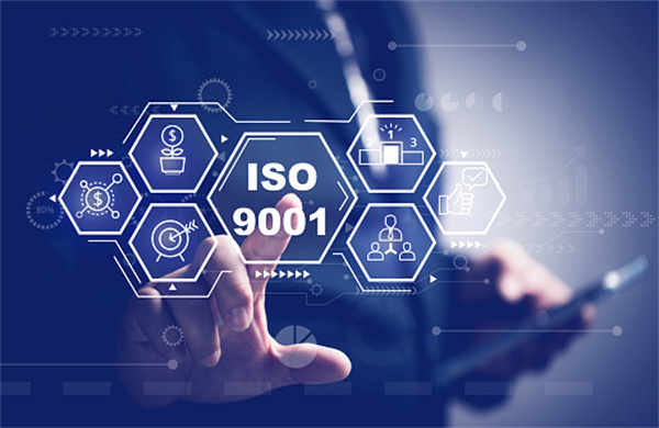 河南企業如何辦理ISO9001質量認證